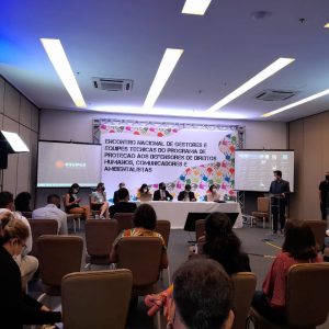 WhatsApp Image 2021-11-30 at 17.20.37